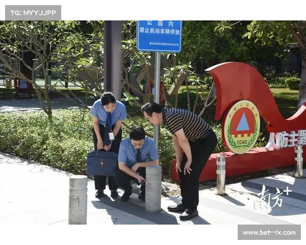 残疾观众无障碍座席不足引发体育公益诉讼争议及解决方案探讨 残疾观众无障碍座席不足引发体育公益诉讼争议及解决方案探讨